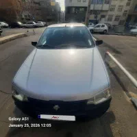 اریسان ۲ ۱۴۰۱