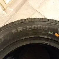 ۴حلقه لاستیک پهن نو پراید سایز 175/60R13 کویر تایر|قطعات یدکی و لوازم جانبی|تهران, قلهک|دیوار