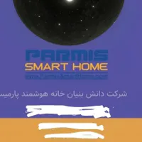 طراحی بنر، کاور و تبلیغات فقط 30 تومن|خدمات رایانه‌ای و موبایل|نجف‌آباد, نجف‌آباد|دیوار
