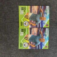 کارت ها کیمدی