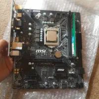 باندل / مادربرد H110 MSI ddr4
