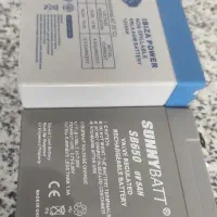 باطری|ابزارآلات|لردگان, |دیوار