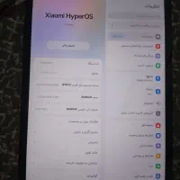 تبلت|تبلت|جالق, |دیوار