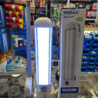 چراغ اظطراری چراغ شارژی ویداسی لامپ شارژی|لامپ و چراغ|تهران, ستارخان|دیوار