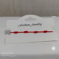 دست بندهفت گره