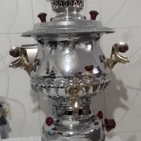 سماور