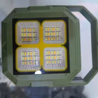 پروژکتور شارژی چند حالته