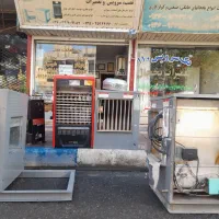 تعمیرات هیتر انرژی|خدمات پیشه و مهارت|کرج, کمال‌شهر|دیوار