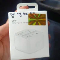 آداپتور ۲۰w اورجینال آیفون