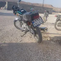 موتر ۱۵۰