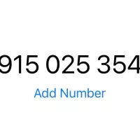 فروش سیم کارت رند