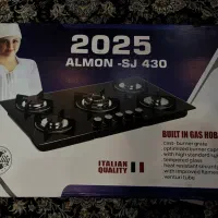 گاز رومیزی almon sj430