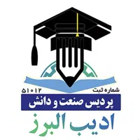 صدور سیکل زیر نظر آموزش و پرورش