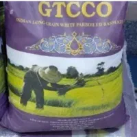 برنج جی تی سی