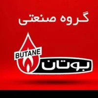 تعمیرات پکیج