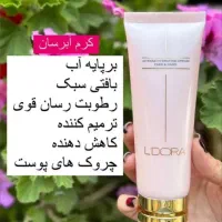 بابهترین برند ازپوست وموهاتون مراقبت کنید|آرایشی، بهداشتی، درمانی|کامیاران, |دیوار