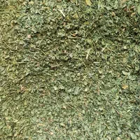 خشکبار|خوردنی و آشامیدنی|هرند, |دیوار