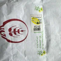 بذر کلزا هایولا ۵۰|گل و گیاه طبیعی|پارس‌آباد, |دیوار