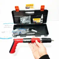 میخکوب تفنگی چاشنی خور RAD HIT (تفنگ میخ کوب عصایی|ابزارآلات|شهرکرد, |دیوار