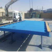 باسکول پرینتردار