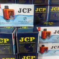 اتومات پمپ jcp تا طبقه 7جوابگو
