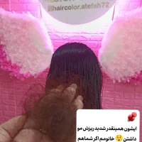 آف ویژه|خدمات آرایشگری و زیبایی|خان ببین, |دیوار