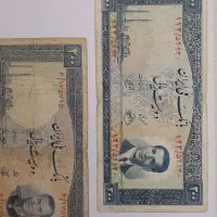 اسکناس و سکه شاهی اسکناس ۱۳۳۰ پهلوی سکه شاهی پهلوی|کلکسیون سکه، تمبر، اسکناس|تهران, سوهانک|دیوار