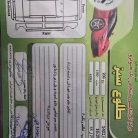 206 99 sd|خودرو سواری و وانت|کرمانشاه, |دیوار