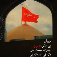 ویلایی دوطبقه نقلی|فروش خانه و ویلا|اصفهان, جاوان|دیوار