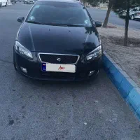 رانا LX 93