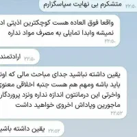 ترک سیگار در ۵ روز|خدمات آرایشگری و زیبایی|امامزاده عبدالله, |دیوار