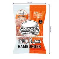 همبرگر دست ساز با سیب سلامت و نشان استاندارد|کافیشاپ و رستوران|تهران, بهداشت|دیوار