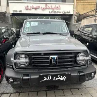 گریت وال تانک ۳۰۰ ناردو گری