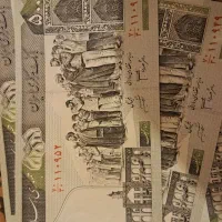 پول و سکه|کلکسیون سکه، تمبر، اسکناس|اردبیل, |دیوار