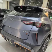 گک امزوم مدل آر استایل