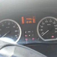 پارس تندر