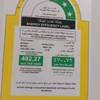 یخچال و فریز whirlpool|یخچال و فریزر|تهران, هفت چنار|دیوار