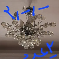 لوستر پذیرایی و اشپزخانه ۳ عدد