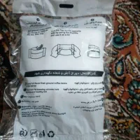 چای سبز و دمنوش لاغری امیراعلم|خوردنی و آشامیدنی|تهران, افسریه شمالی|دیوار