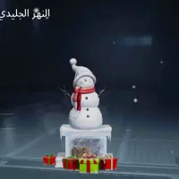 اکانت پابجی|کنسول، بازی ویدئویی و آنلاین|حمیدیه, |دیوار