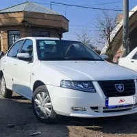 سورن پلاس دوگانه