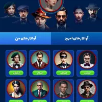 اکانت ویژه مافیامون|کنسول، بازی ویدئویی و آنلاین|رشت, نیروی دریایی|دیوار