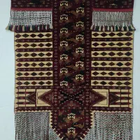 دیه باشلق تاج ناب