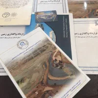 فیش-مسکونی-تجاری-واوان-و-دریاچه-منطقه-ایرانمهر-2-1