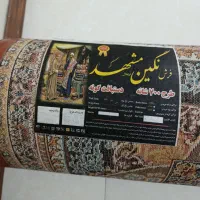 فرش|فرش|تهران, خاوران|دیوار