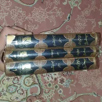 کتاب نهج البلاغه|کتاب و مجله مذهبی|تهران, پیروزی|دیوار