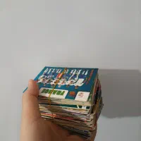 کارت ها کیمدی کیمکی و ویکتوری