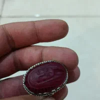 یاقوت شمایل علی (ع)|جواهرات|شاندیز, |دیوار