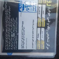 پژو پارس LX TU5، مدل ۱۴۰۱|خودرو سواری و وانت|تهران, اختیاریه|دیوار