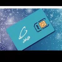 فروش خط همراه اول دائمی